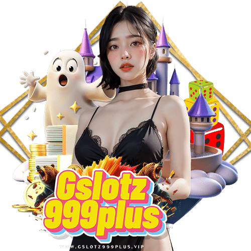 gslotz999plus เครดิตฟรี